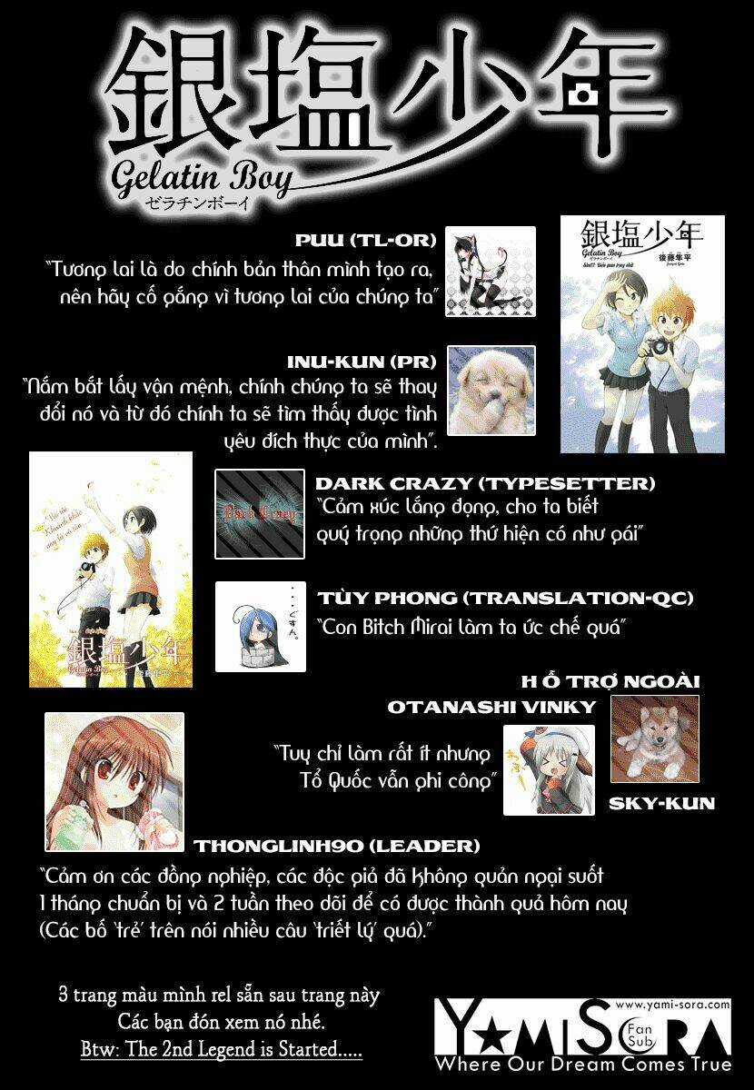 Ginen Shounen - Chapter 20 - Trang 34