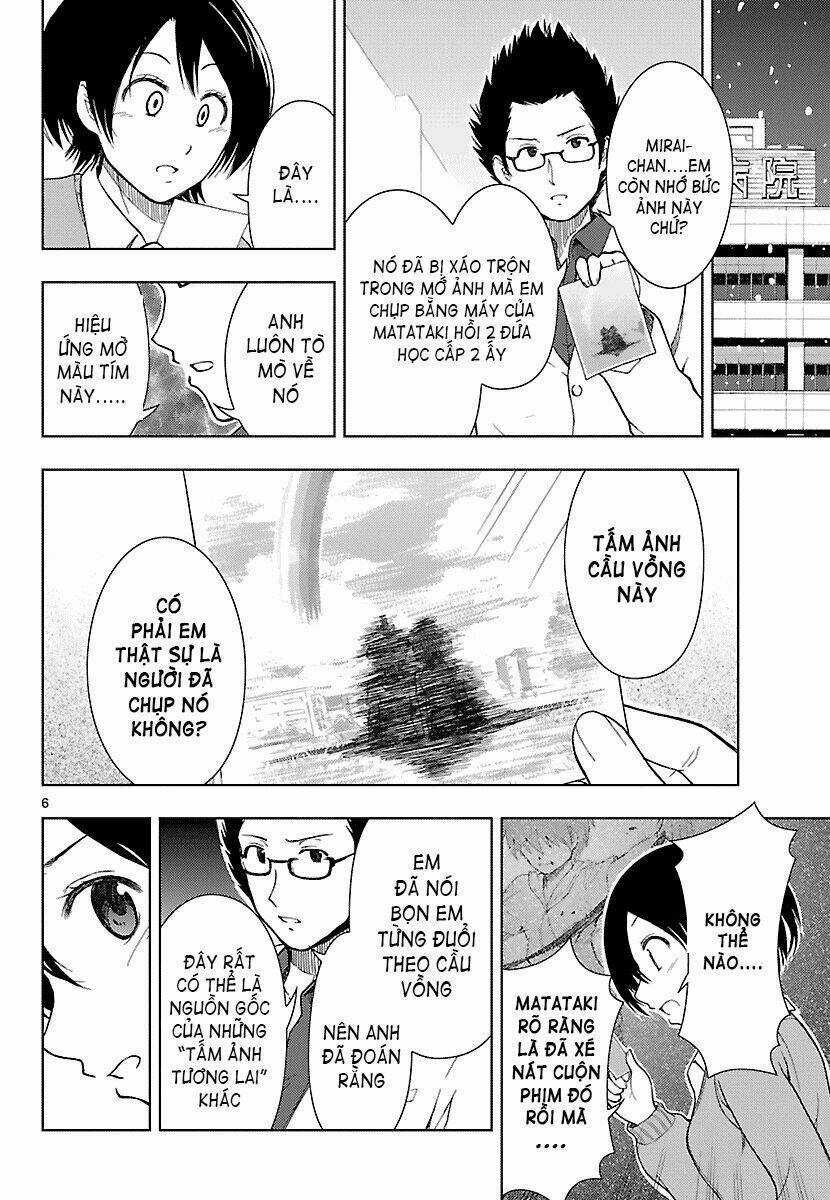 Ginen Shounen - Chapter 20 - Trang 7