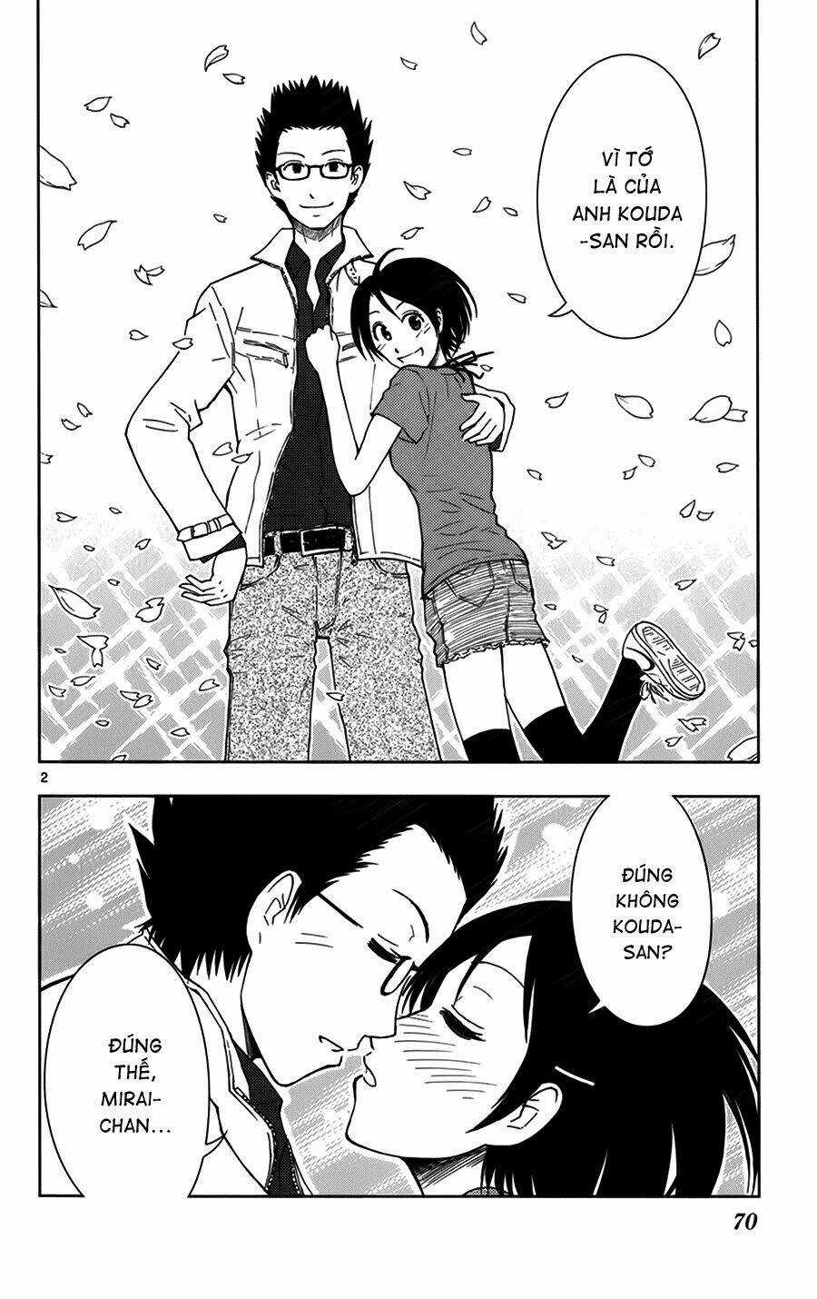 Ginen Shounen - Chapter 3 - Trang 3