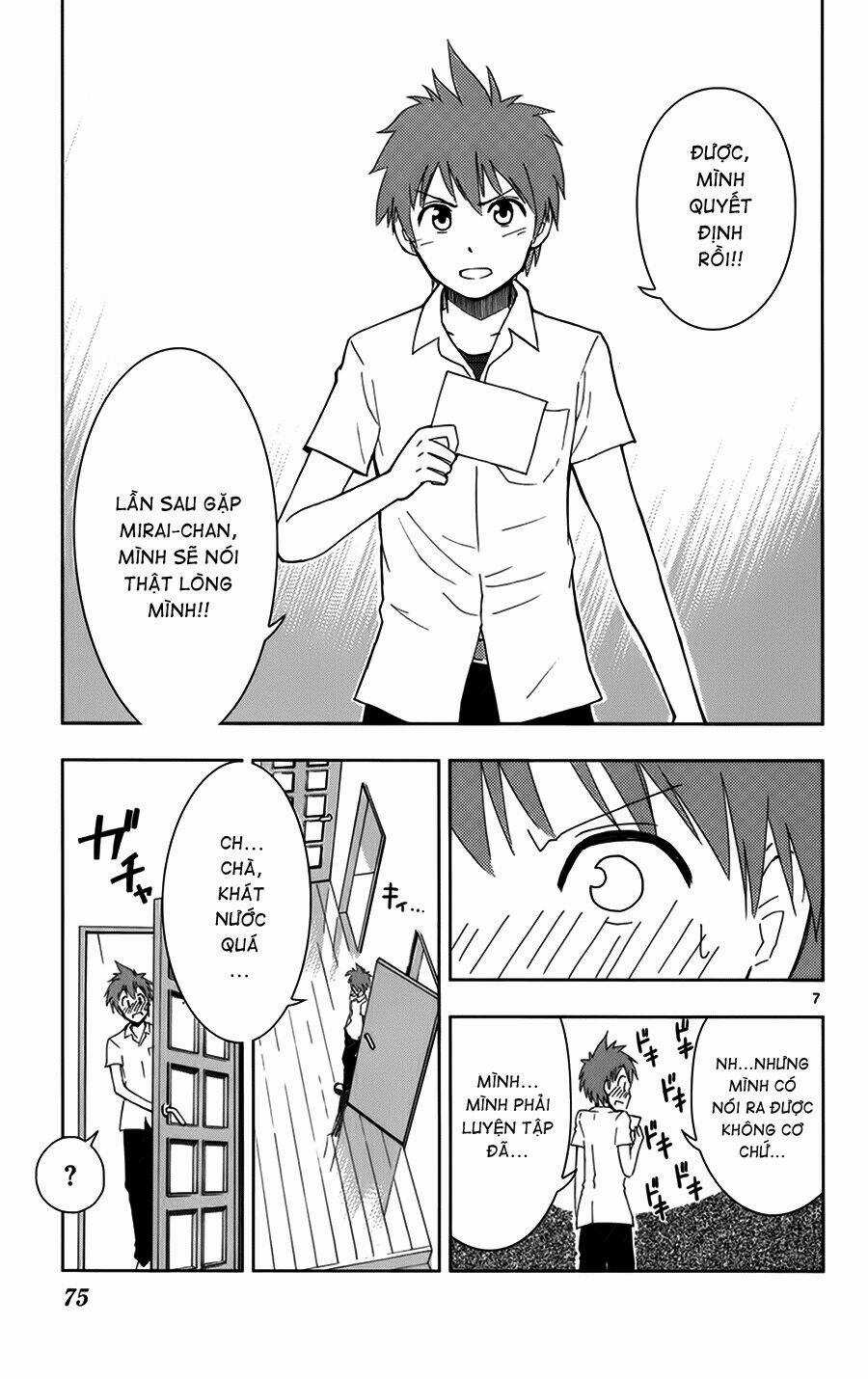 Ginen Shounen - Chapter 3 - Trang 8