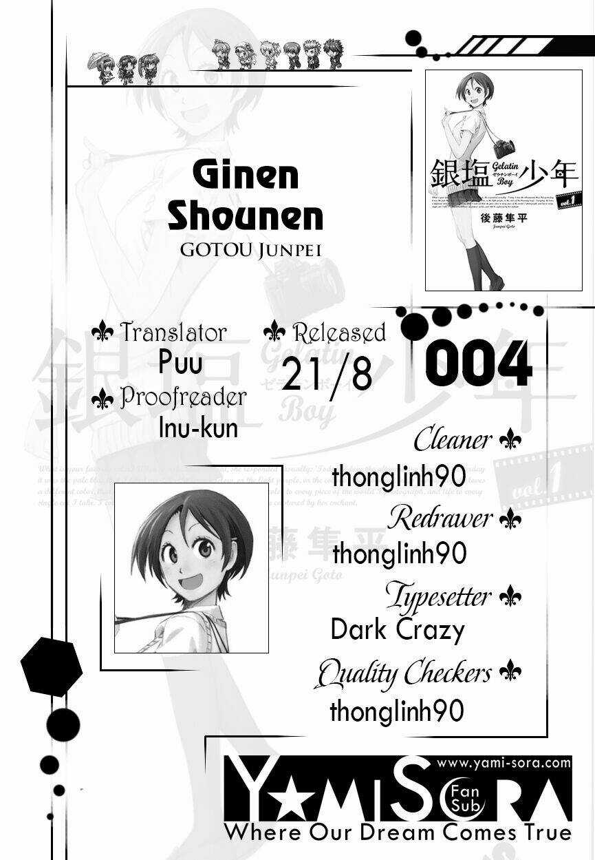 Ginen Shounen - Chapter 4 - Trang 1