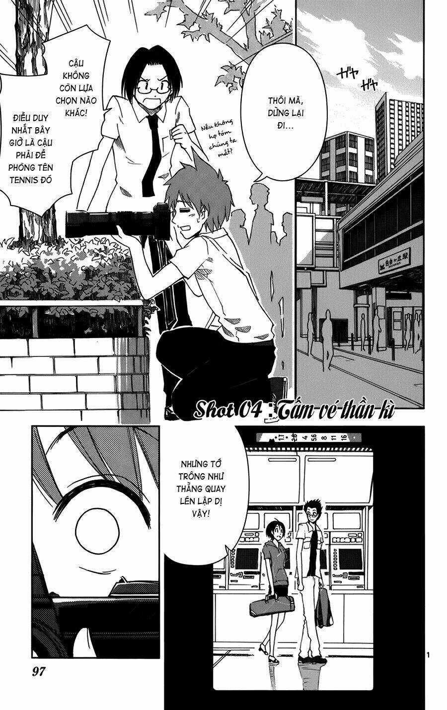 Ginen Shounen - Chapter 4 - Trang 2