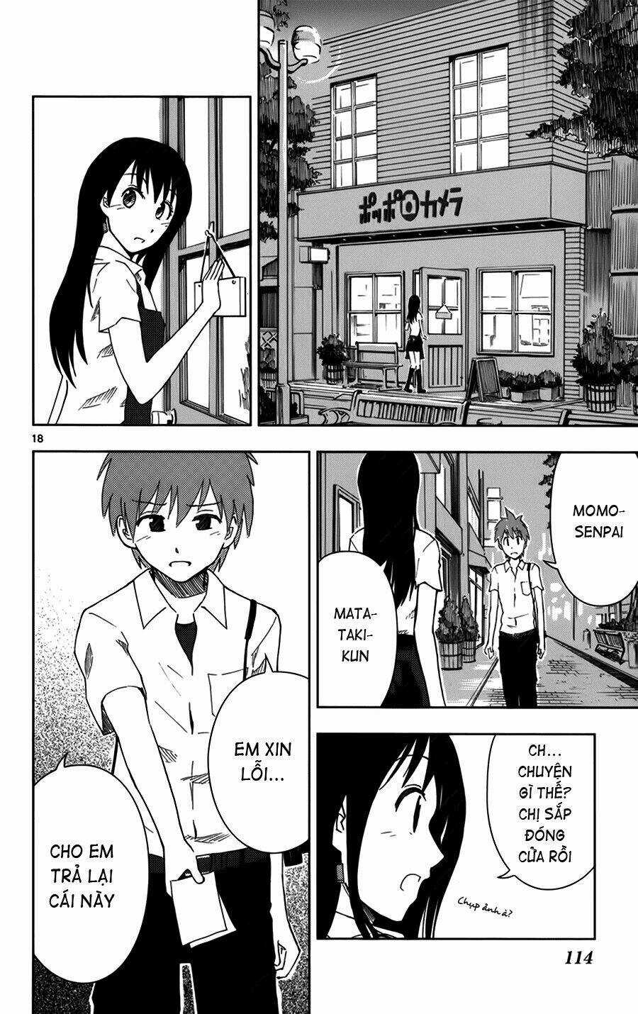 Ginen Shounen - Chapter 4 - Trang 19