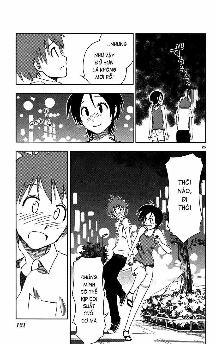 Ginen Shounen - Chapter 4 - Trang 26