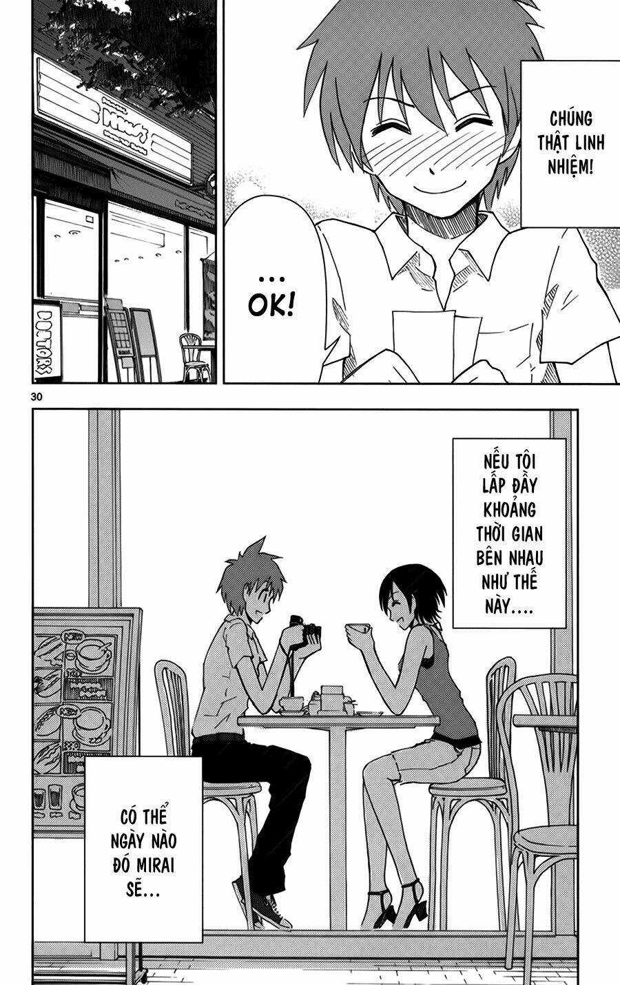 Ginen Shounen - Chapter 4 - Trang 31