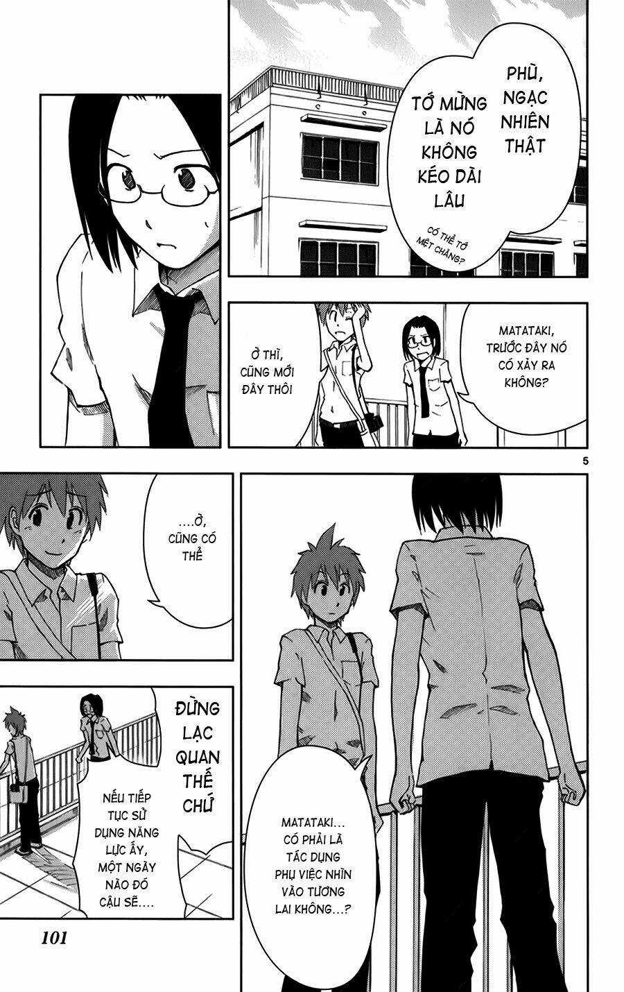 Ginen Shounen - Chapter 4 - Trang 6