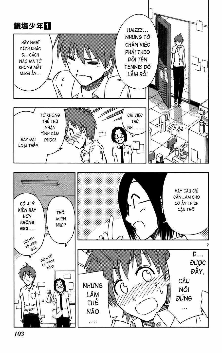 Ginen Shounen - Chapter 4 - Trang 8