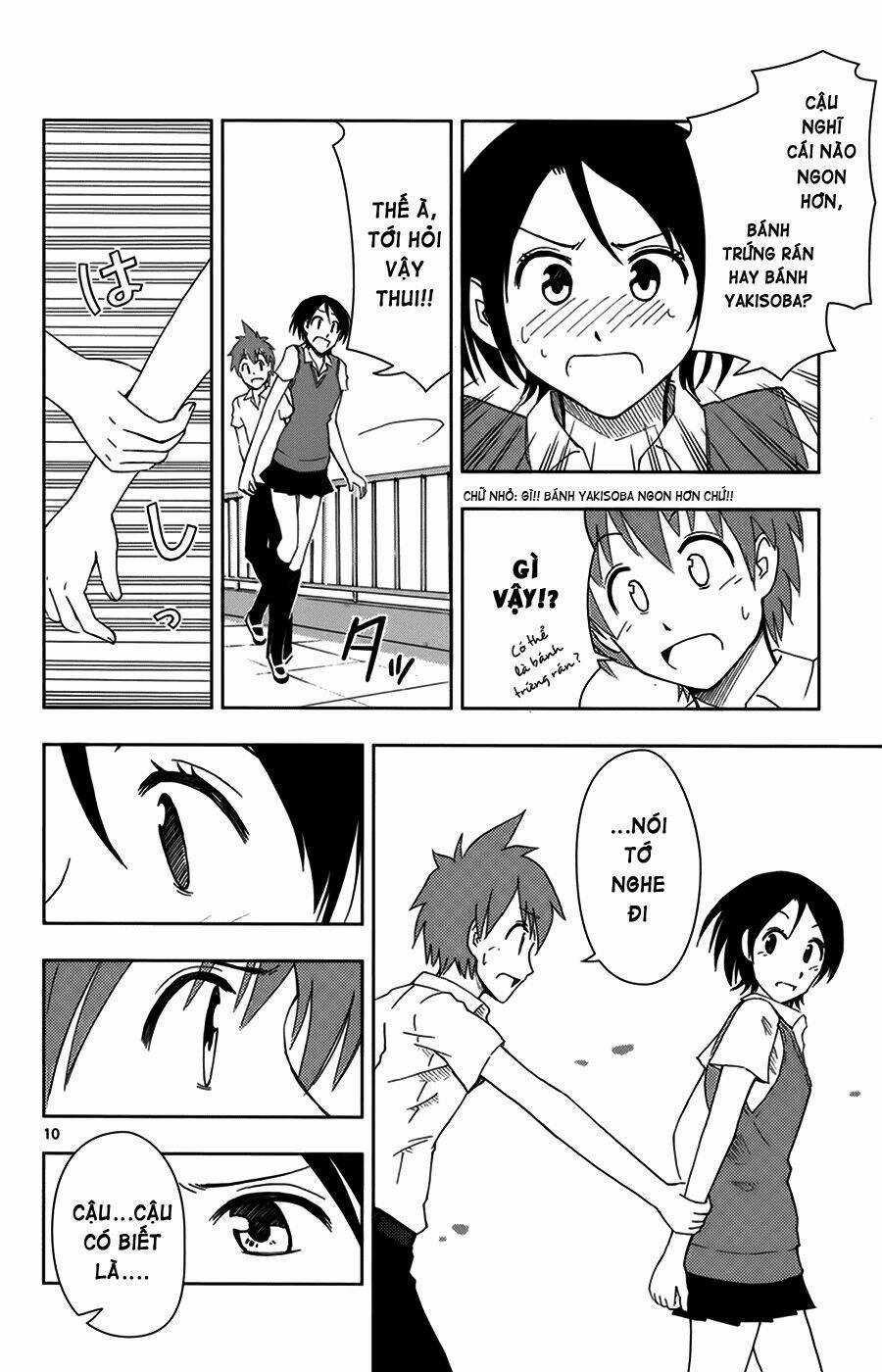 Ginen Shounen - Chapter 5 - Trang 11