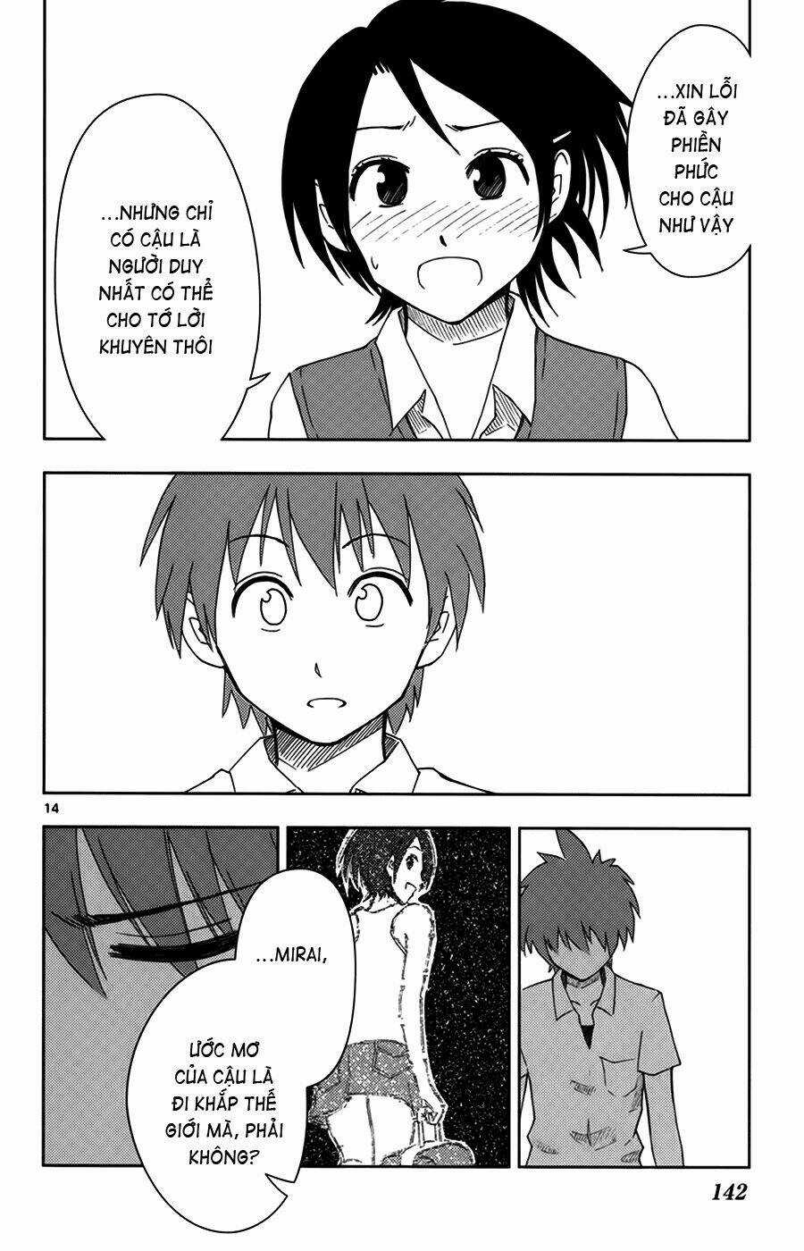 Ginen Shounen - Chapter 5 - Trang 15