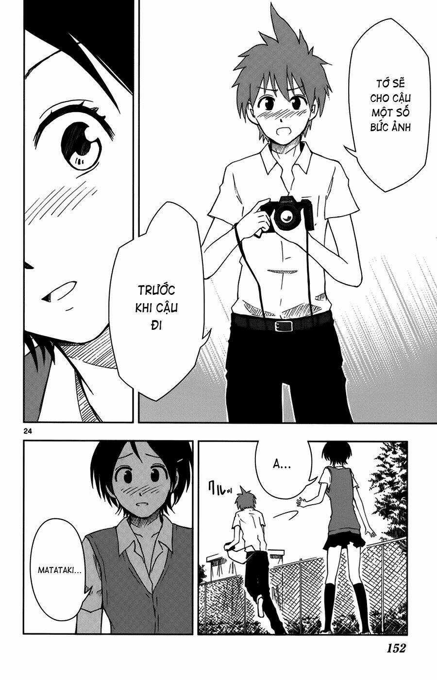 Ginen Shounen - Chapter 5 - Trang 25