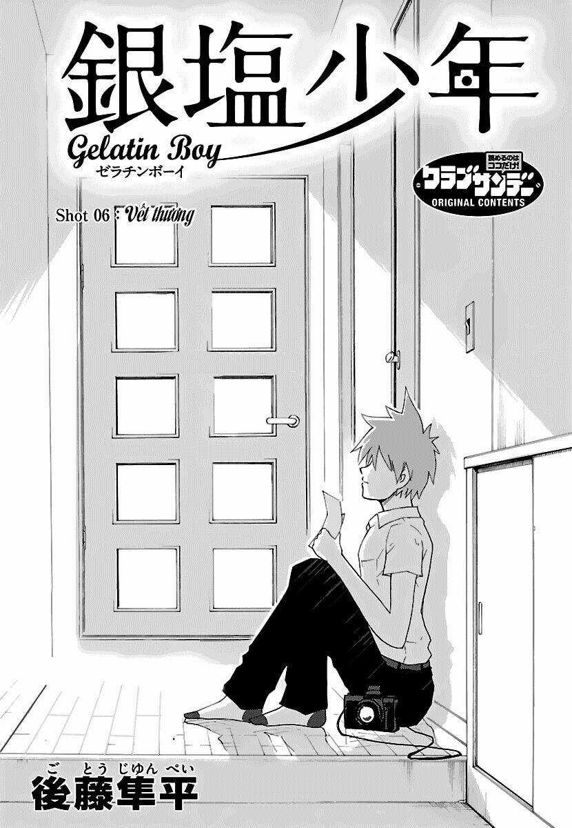 Ginen Shounen - Chapter 6 - Trang 3