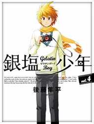 Đọc truyện Ginen Shounen