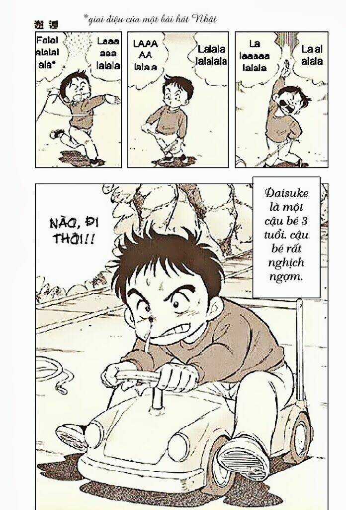 Ginga Densetsu Riki - Chapter 3 - Trang 27