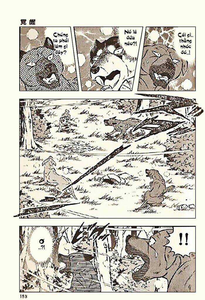 Ginga Densetsu Riki - Chapter 5 - Trang 17