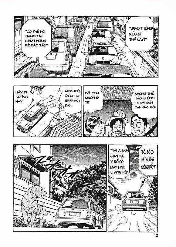 Ginga Densetsu Weed Gaiden - Chapter 1 - Trang 13