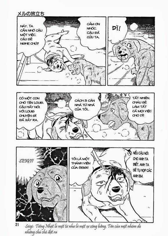 Ginga Densetsu Weed Gaiden - Chapter 1 - Trang 22