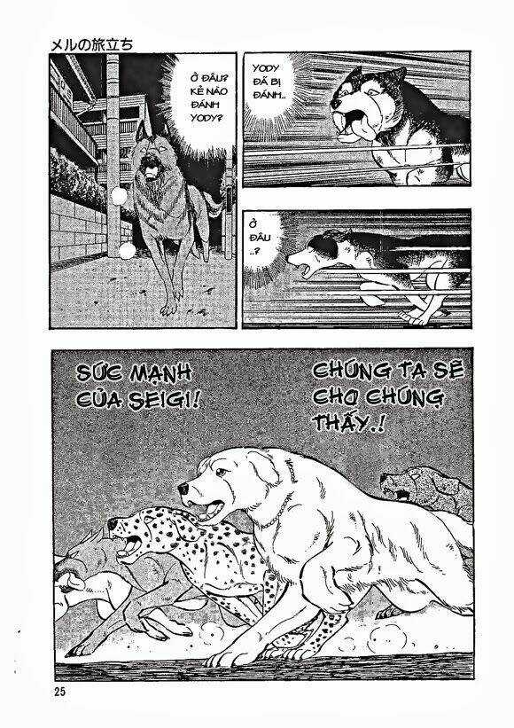 Ginga Densetsu Weed Gaiden - Chapter 1 - Trang 26