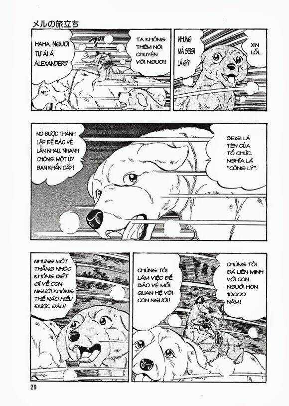 Ginga Densetsu Weed Gaiden - Chapter 1 - Trang 30