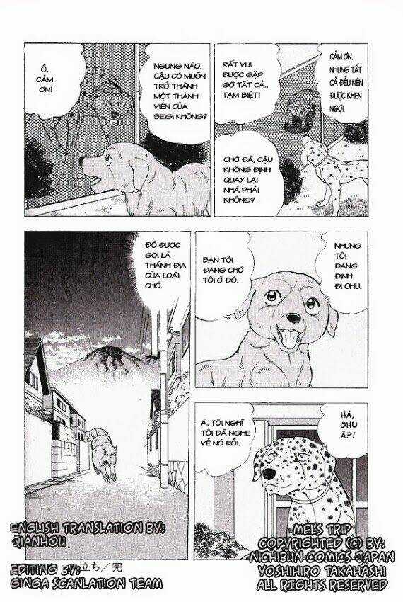 Ginga Densetsu Weed Gaiden - Chapter 1 - Trang 47