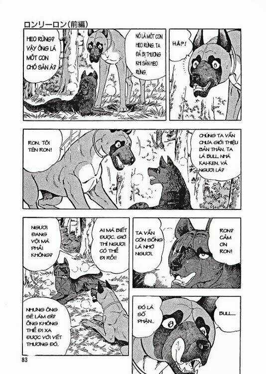 Ginga Densetsu Weed Gaiden - Chapter 2 - Trang 37