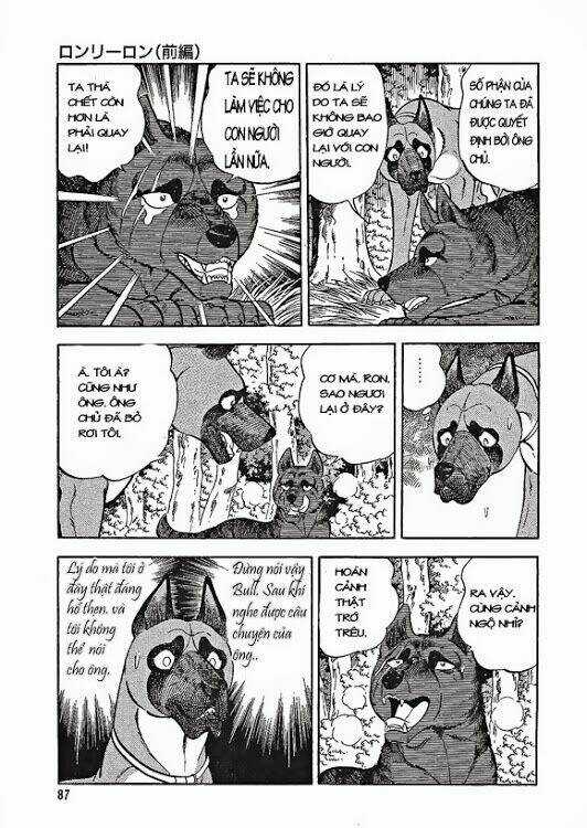 Ginga Densetsu Weed Gaiden - Chapter 2 - Trang 41