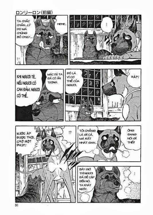 Ginga Densetsu Weed Gaiden - Chapter 2 - Trang 45
