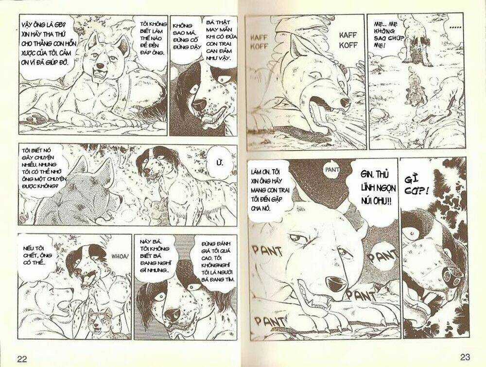 Ginga Densetsu Weed (legend) - Chapter 0 - Trang 11