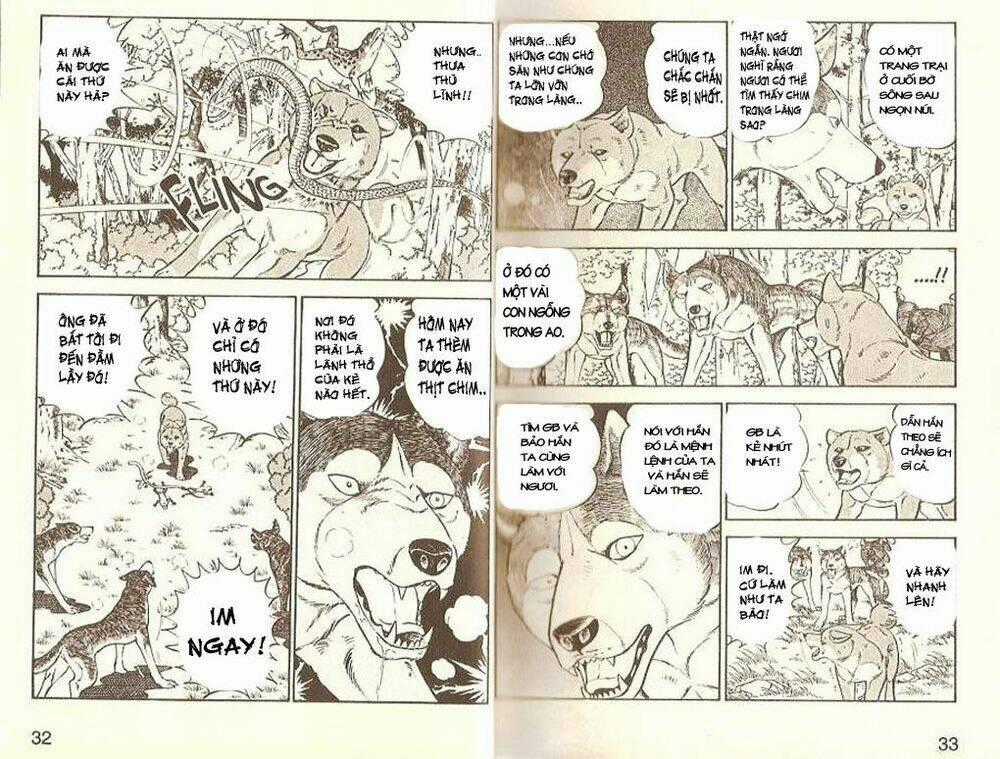 Ginga Densetsu Weed (legend) - Chapter 0 - Trang 16