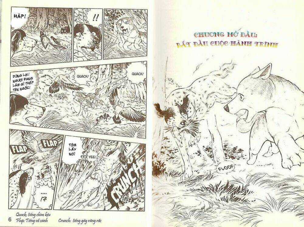 Ginga Densetsu Weed (legend) - Chapter 0 - Trang 3