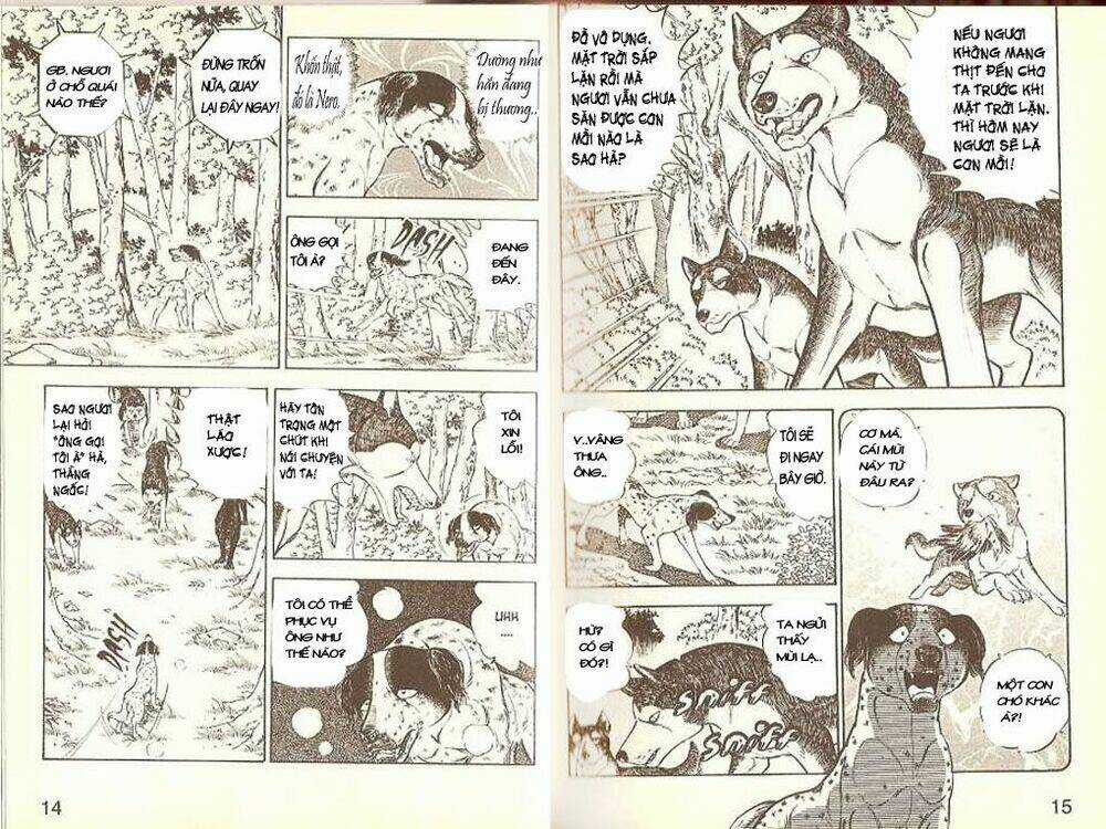 Ginga Densetsu Weed (legend) - Chapter 0 - Trang 7