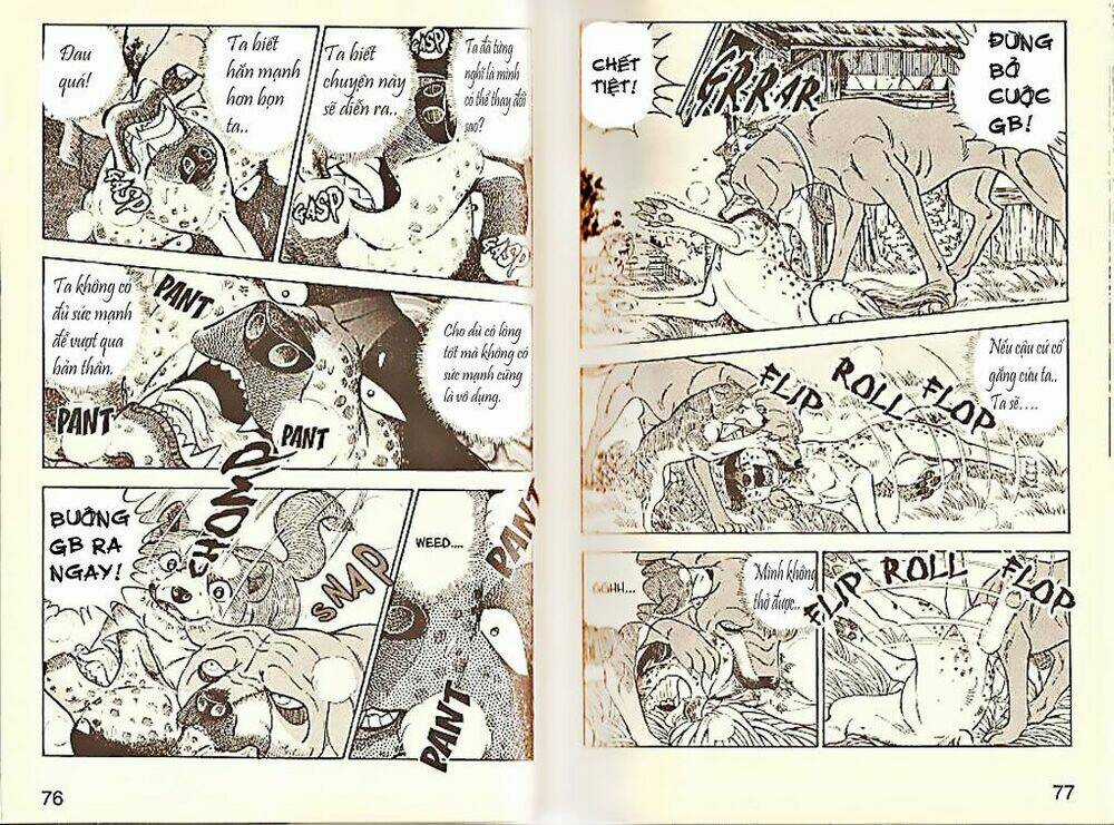 Ginga Densetsu Weed (legend) - Chapter 3 - Trang 4