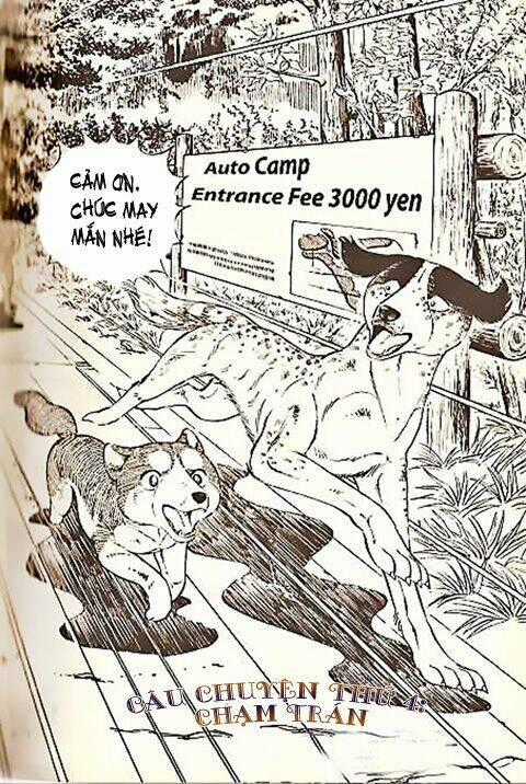 Ginga Densetsu Weed (legend) - Chapter 4 - Trang 1