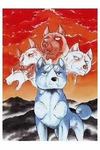 Đọc truyện Ginga Densetsu Weed (legend)