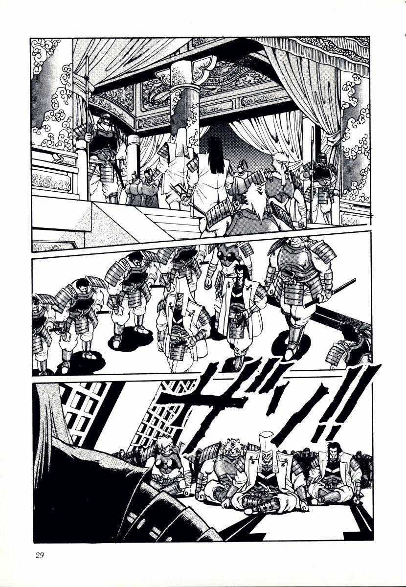 Ginga Sengoku Gunyuuden Rai - Chapter 1.2 - Trang 2