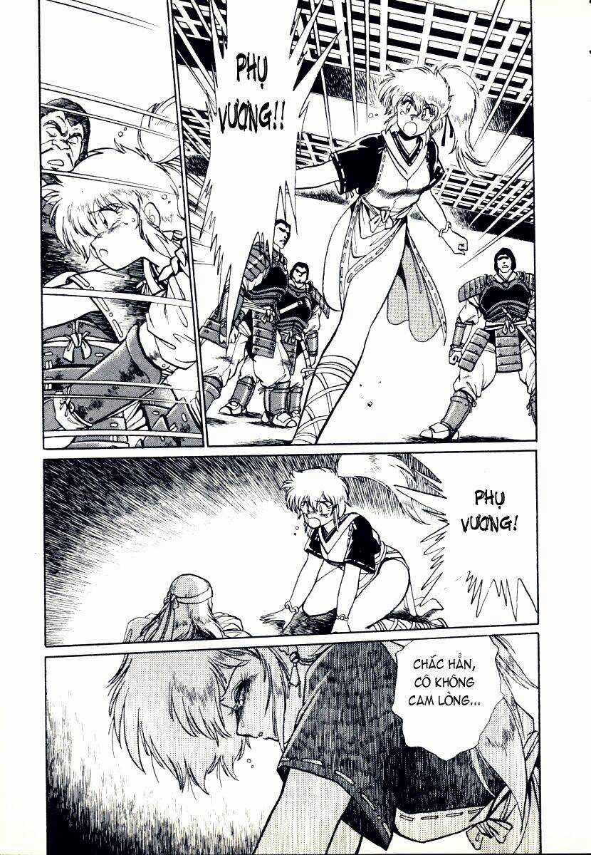 Ginga Sengoku Gunyuuden Rai - Chapter 1.2 - Trang 8