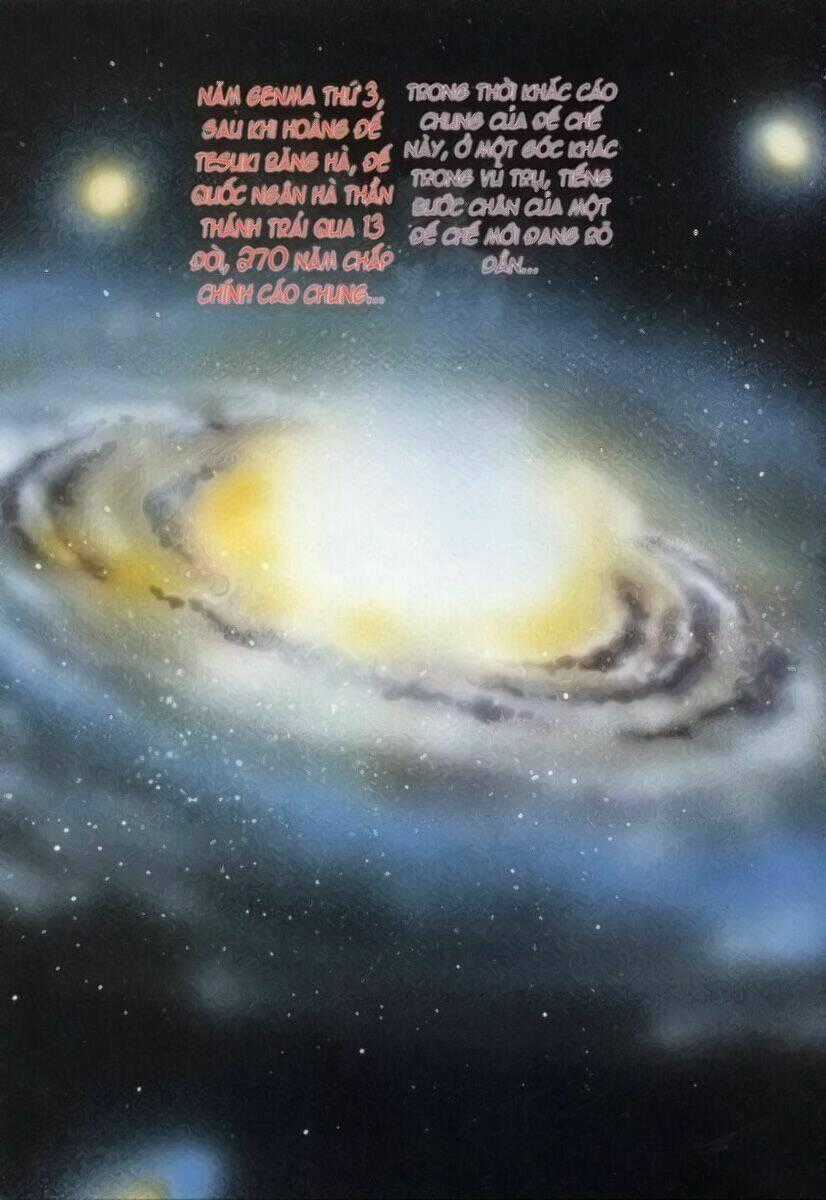 Ginga Sengoku Gunyuuden Rai - Chapter 1 - Trang 2