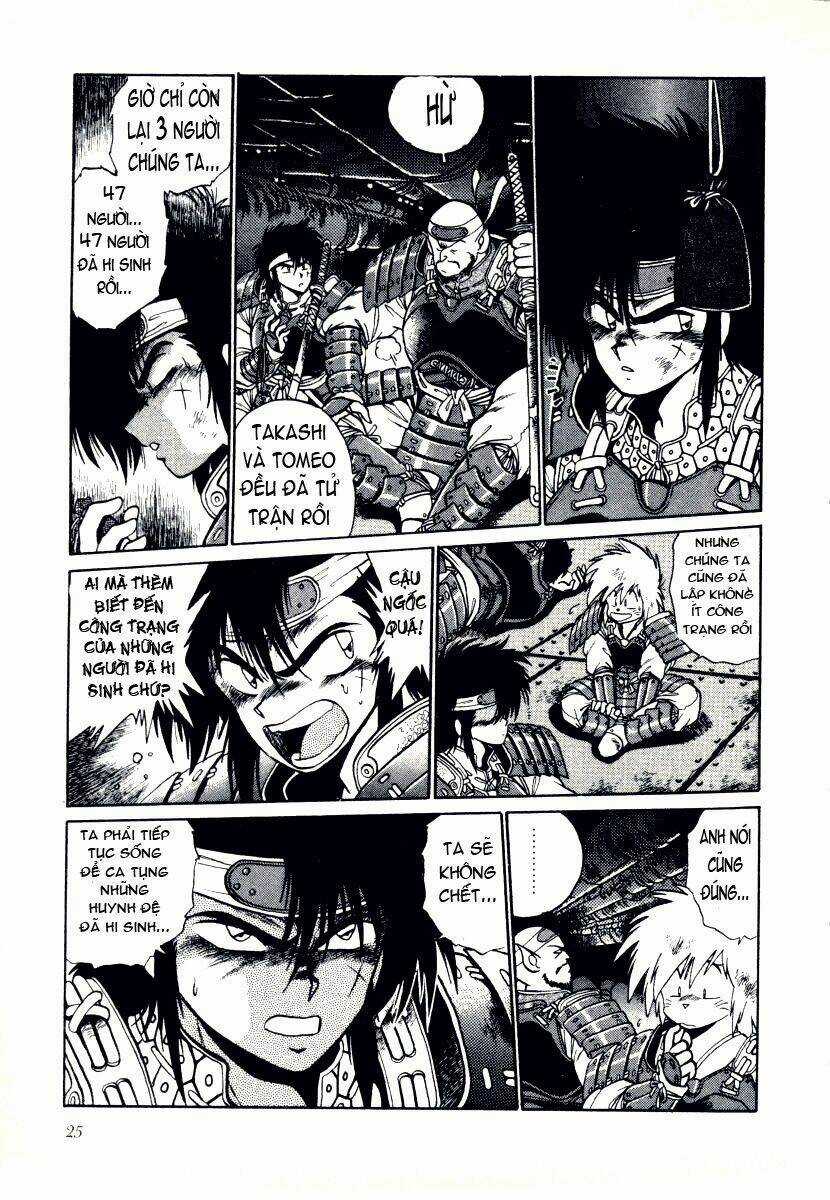 Ginga Sengoku Gunyuuden Rai - Chapter 1 - Trang 22