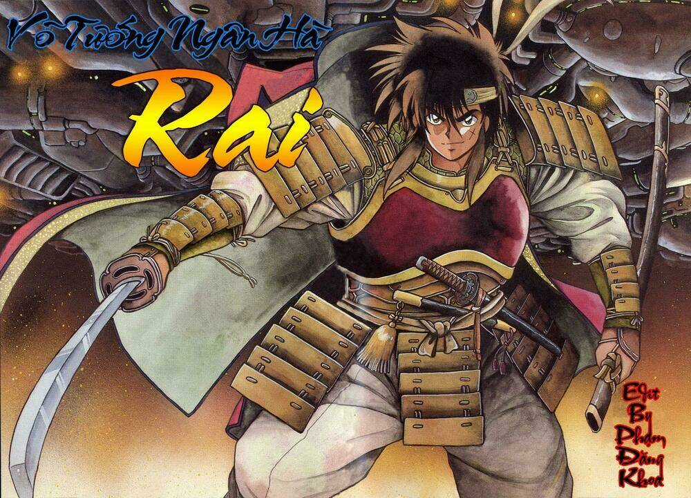 Ginga Sengoku Gunyuuden Rai - Chapter 11 - Trang 3