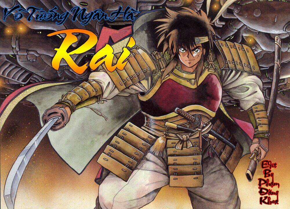 Ginga Sengoku Gunyuuden Rai - Chapter 12 - Trang 3