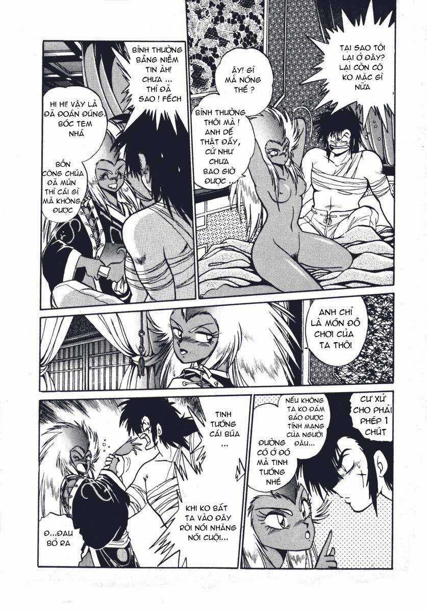 Ginga Sengoku Gunyuuden Rai - Chapter 3 - Trang 12