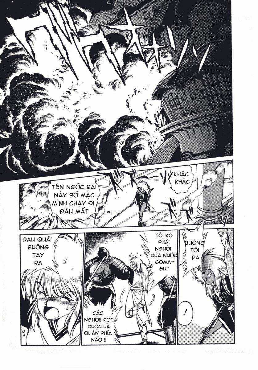 Ginga Sengoku Gunyuuden Rai - Chapter 4 - Trang 22