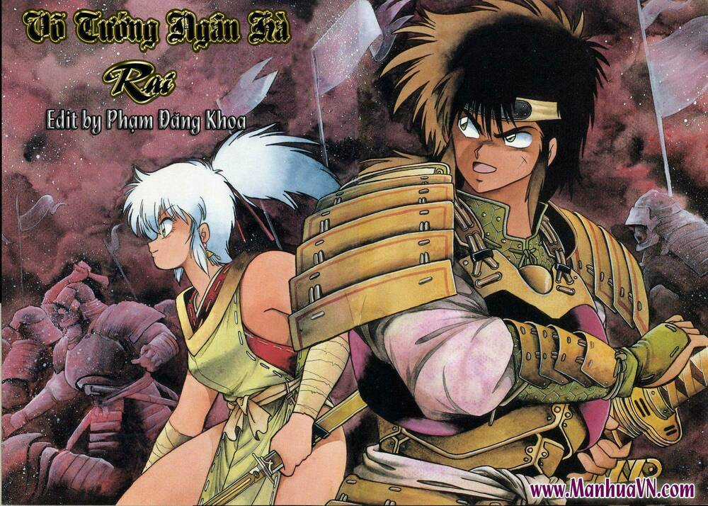 Ginga Sengoku Gunyuuden Rai - Chapter 9 - Trang 3