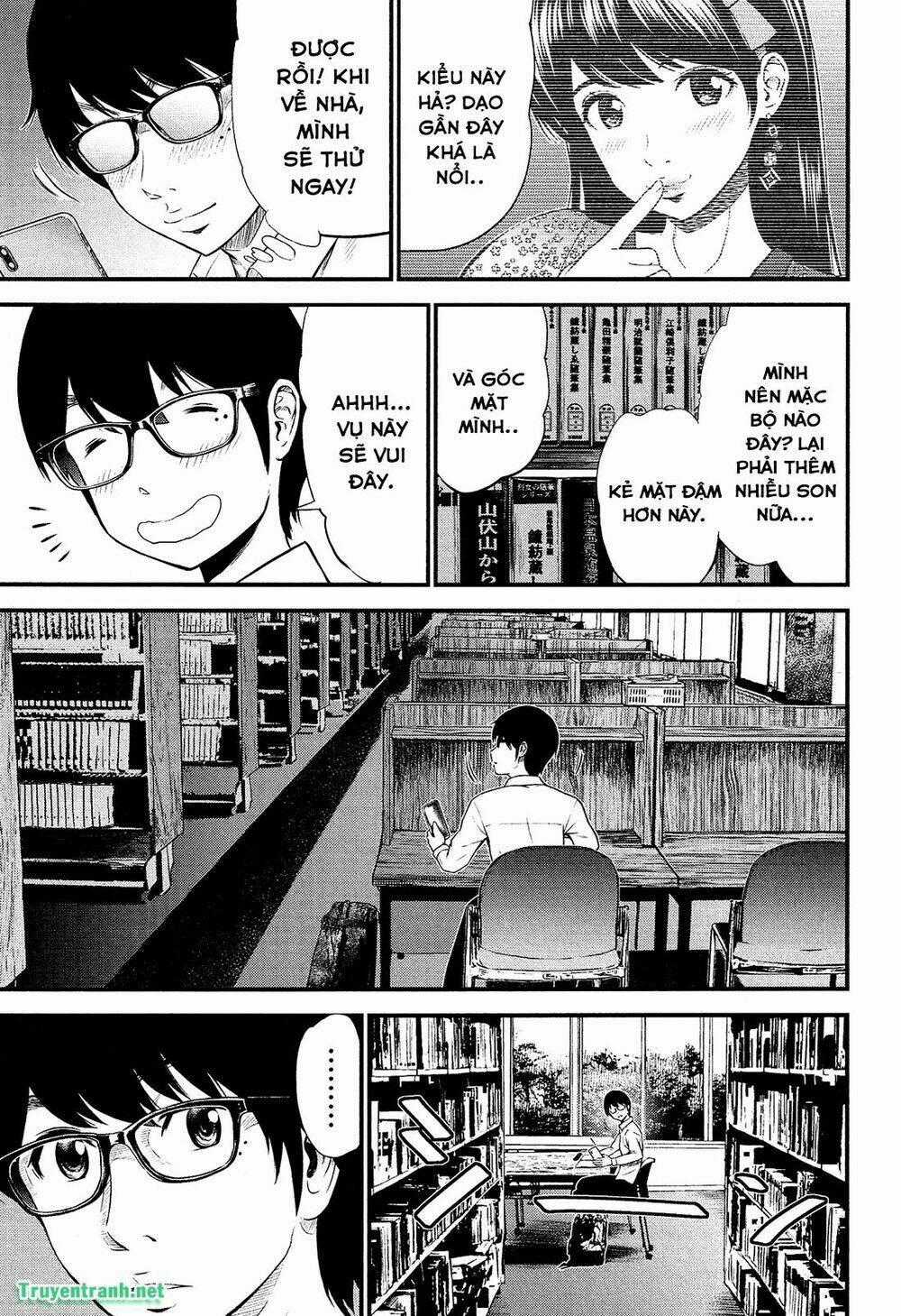 Giniro No Genders - Chapter 2 - Trang 2