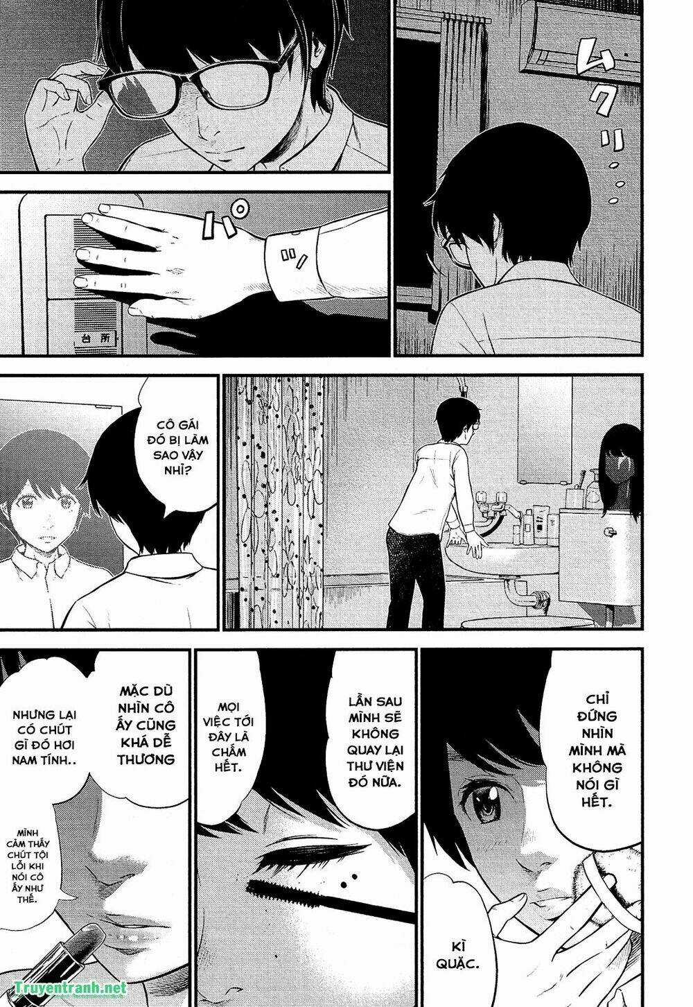 Giniro No Genders - Chapter 2 - Trang 12