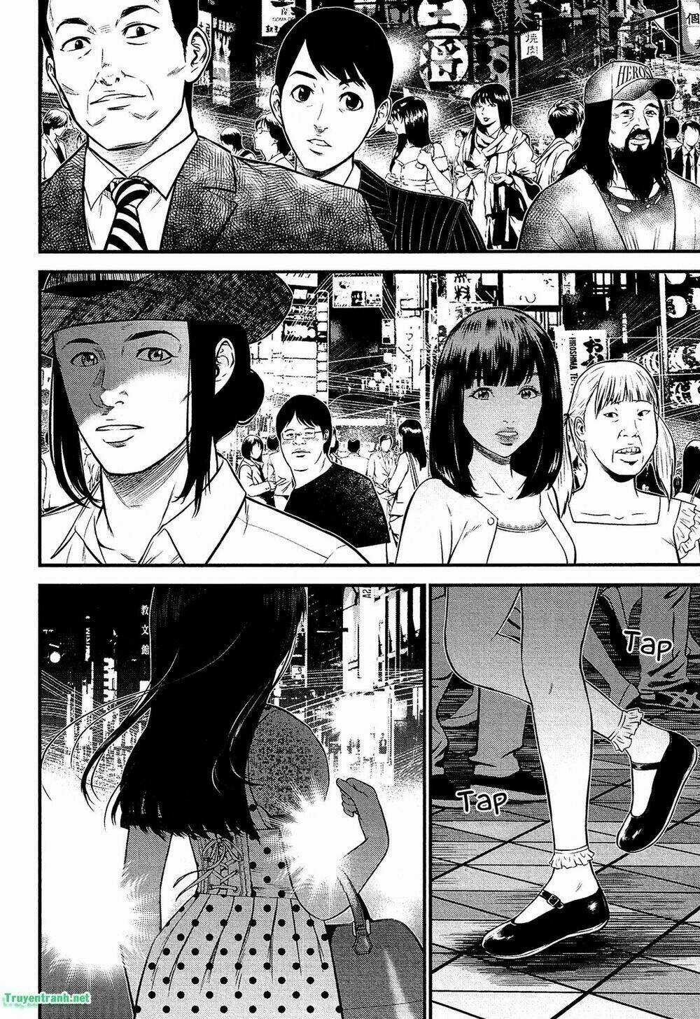 Giniro No Genders - Chapter 2 - Trang 17