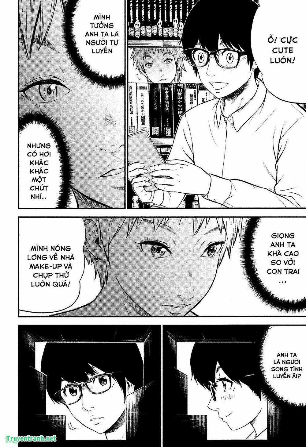 Giniro No Genders - Chapter 2 - Trang 5