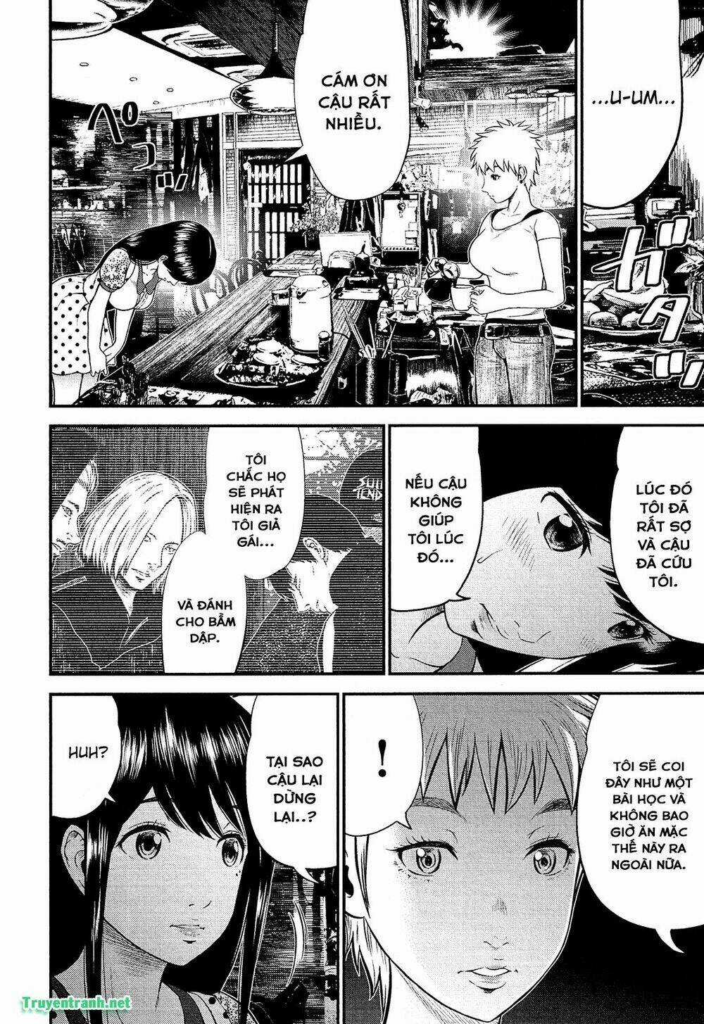 Giniro No Genders - Chapter 4 - Trang 12