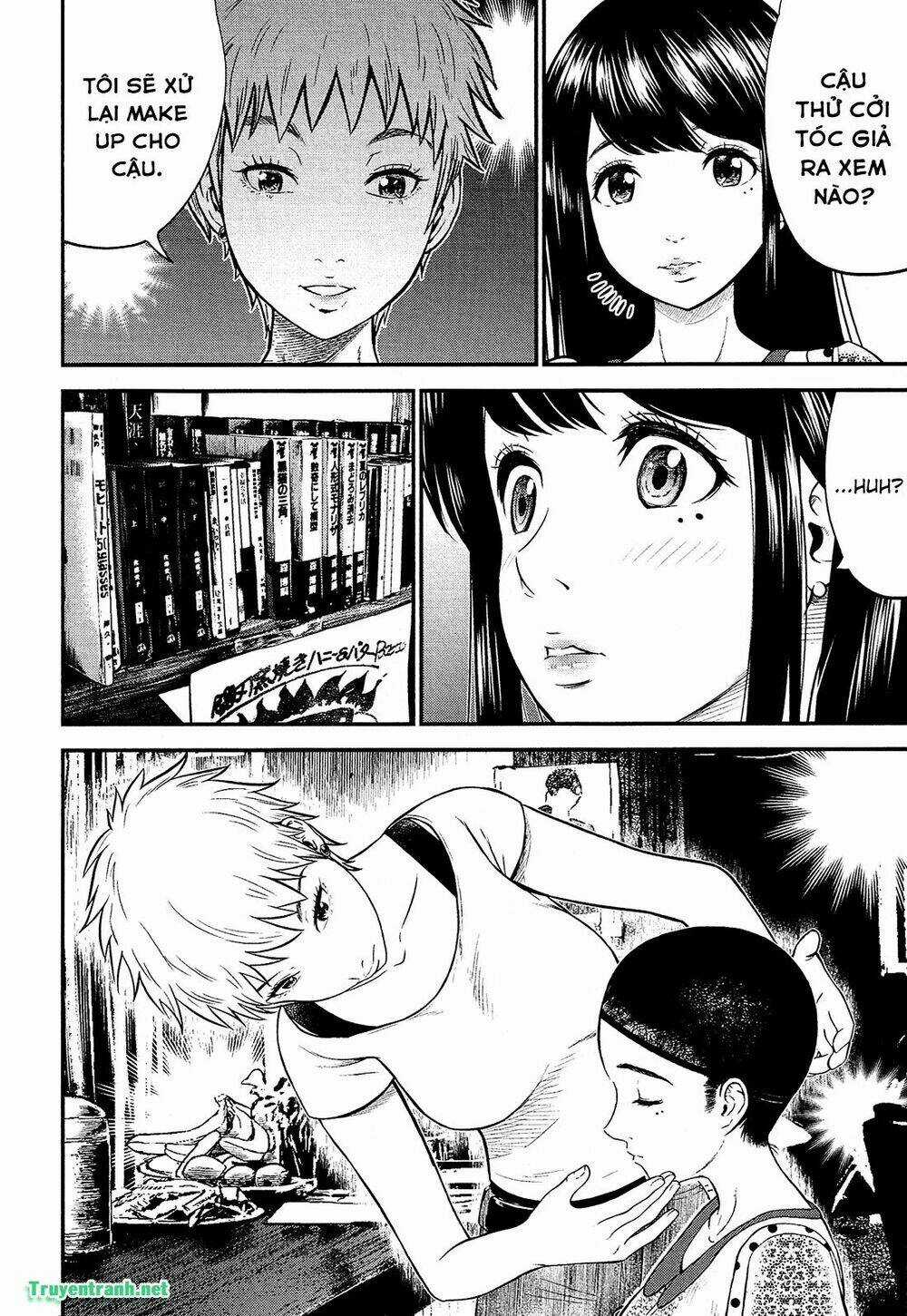 Giniro No Genders - Chapter 5 - Trang 3