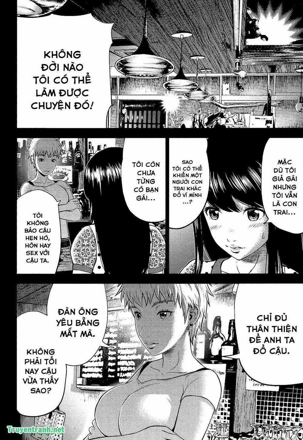 Giniro No Genders - Chapter 6 - Trang 6