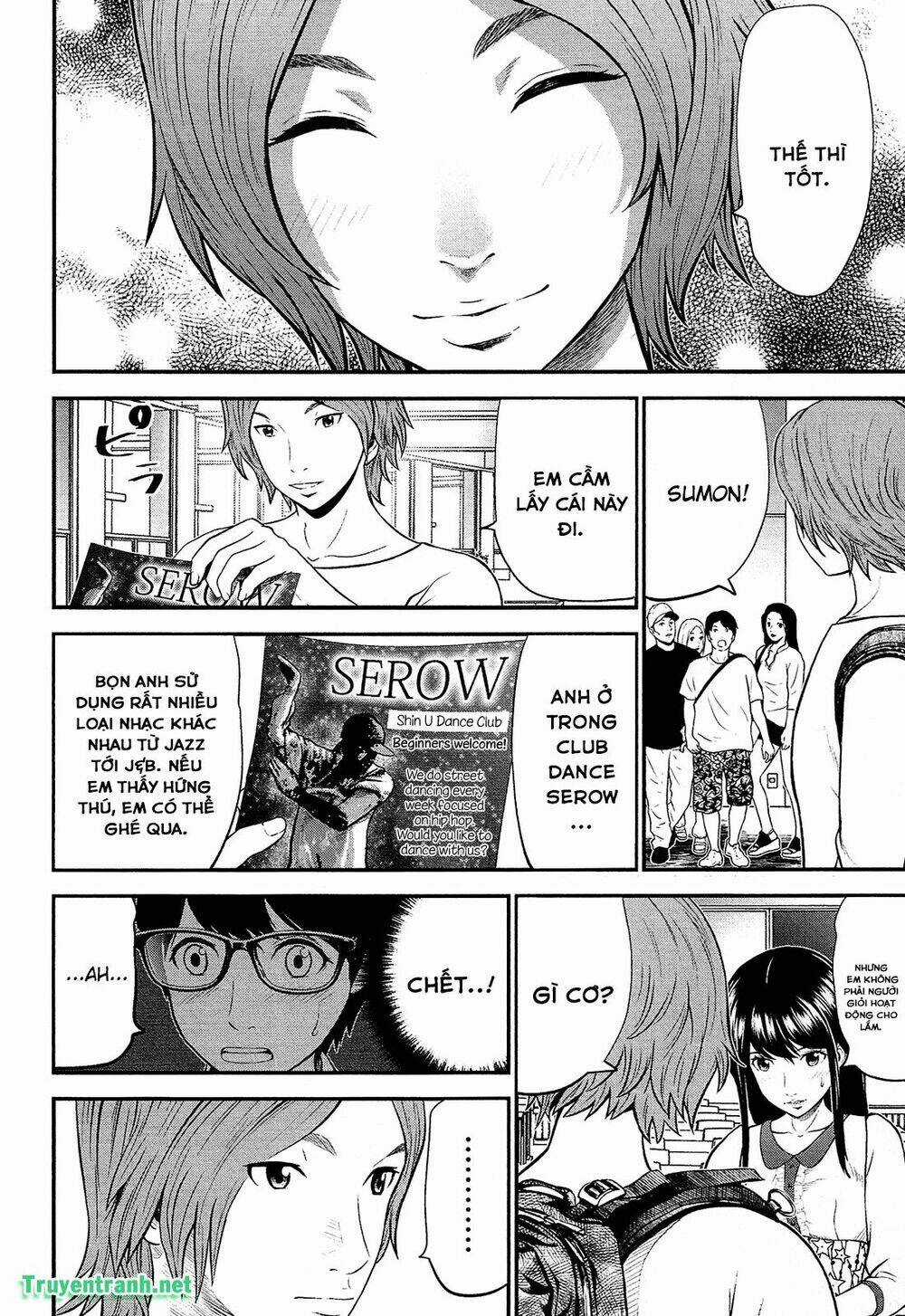 Giniro No Genders - Chapter 7 - Trang 5